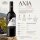 Alpha Estate Axia Syrah-Xinomavro Rotwein 75cl