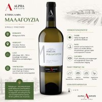 Alpha Estate Malagouzia Single Vineyard "Schildkr&ouml;te" Weisswein 75cl