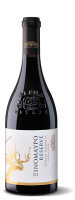 Alpha Estate Xinomavro Reserve Vieilles Vignes Rotwein 75cl